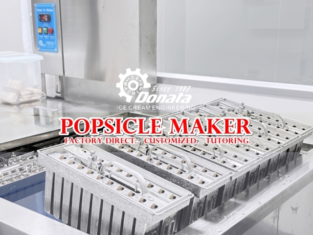 Donata Rig One Ice Machine Manufacturer---Donata Taiwan